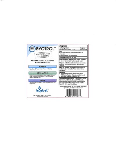 Container Label (Container Label)